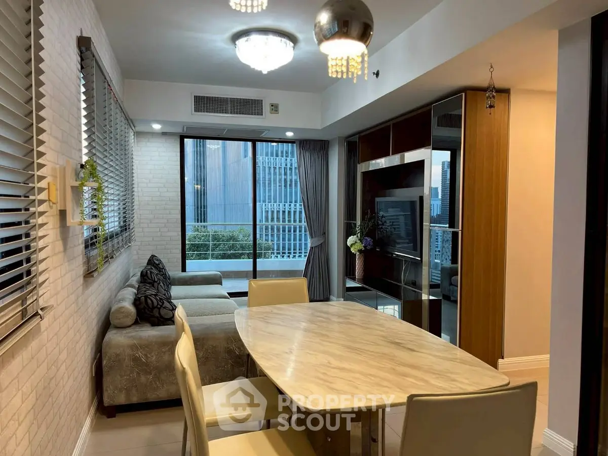 Modern living room with city view and elegant dining area