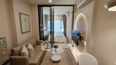 image_rental-30504629