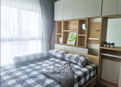 image_rental-29825908