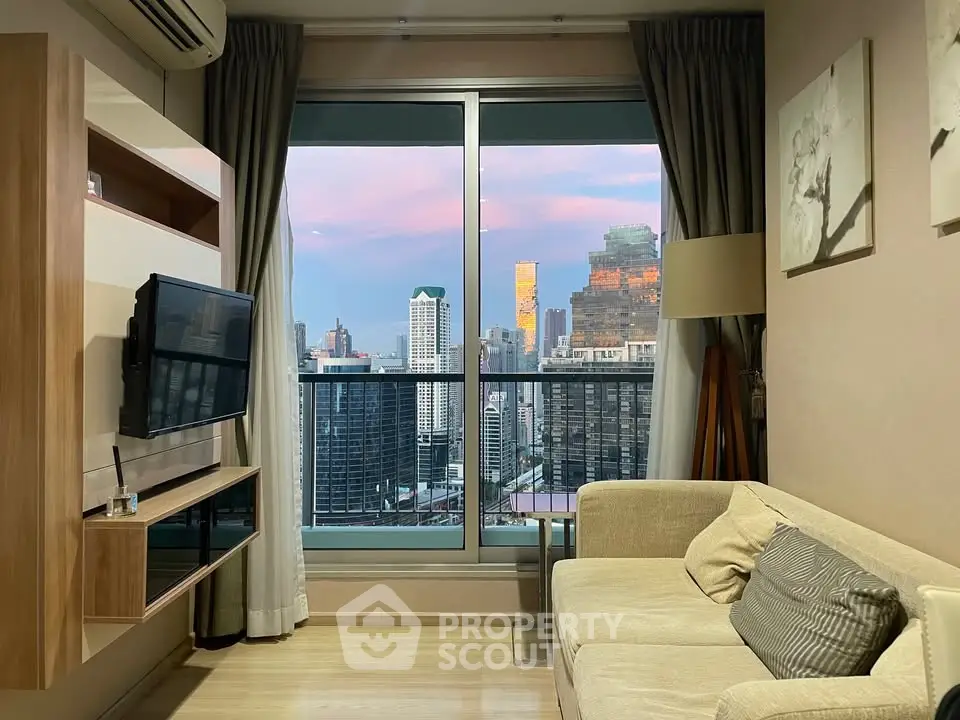 Modern living room with stunning city view from high-rise apartment window.