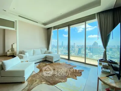 Luxurious living room with panoramic city view and elegant furnishings