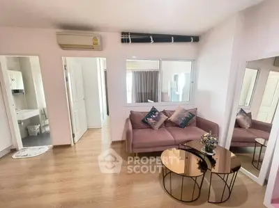 image_rental-29942721