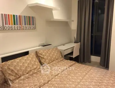 image_rental-29430296