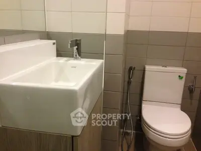 Fully Furnished 1 Bedroom Condo at Ideo Mobi Sukhumvit-5