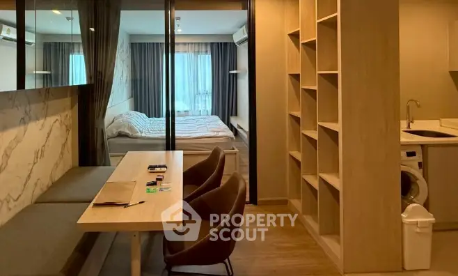 ภาพถ่ายหน้าจอ 2569-04-01 เวลา 19.10.09.png