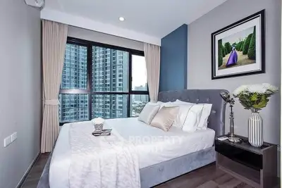 image_rental-31639967