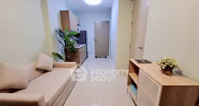 image_rental-27481481