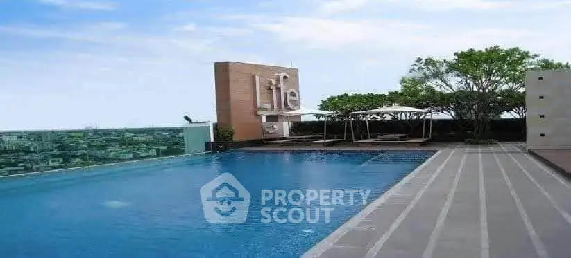 Luxurious rooftop pool with stunning city views and modern design.