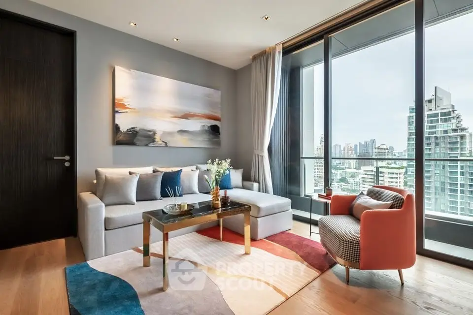 Modern living room with city view, stylish furniture, and large windows for natural light.