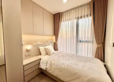 Cozy modern bedroom with elegant curtains and soft lighting