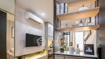 Screenshot 2569-04-27 at 17.17.00.jpg