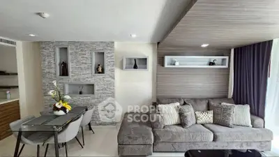 Stylish modern living room with elegant decor and cozy seating area