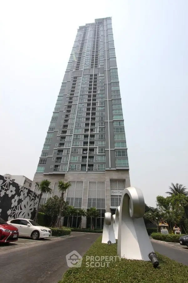 image_rental-22616438