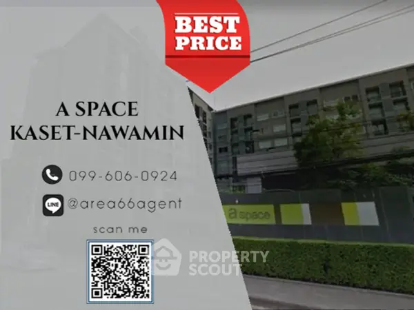 image_rental-25179929