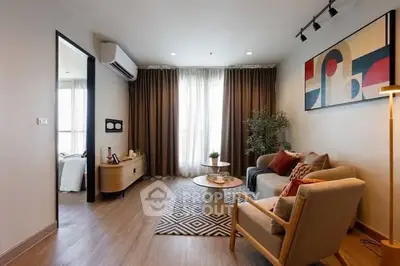 Stylish living room with modern decor and cozy seating area