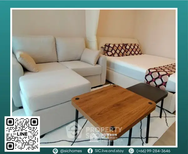 image_rental-26474328