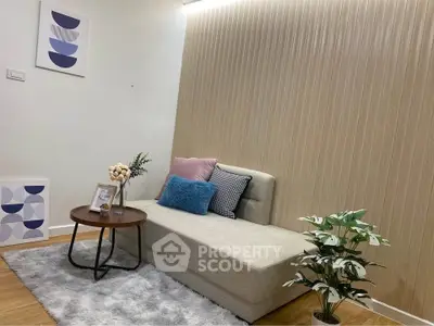 Stylish living room with modern decor and cozy seating area