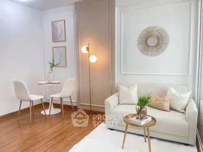 Chic and cozy living room with modern decor and elegant lighting