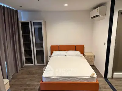 image_rental-31477408