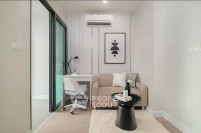 image_rental-27074925