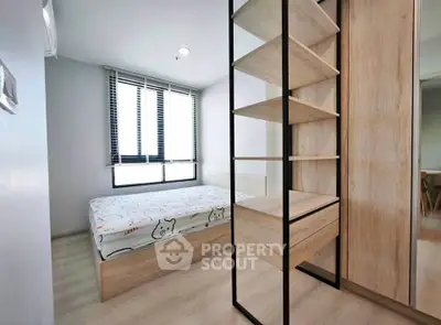 image_rental-30918874