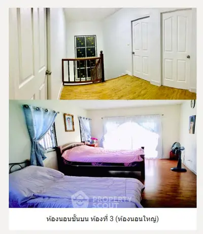 Spacious bedroom with twin beds and wooden flooring, featuring large windows for natural light.