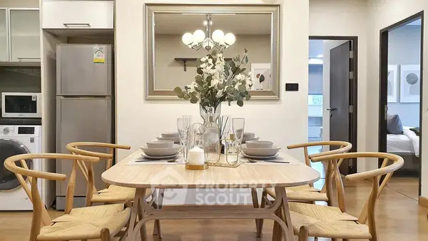 image_rental-7450499