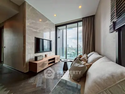 Modern living room with city view and stylish decor