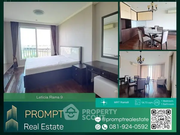 image_rental-23168140