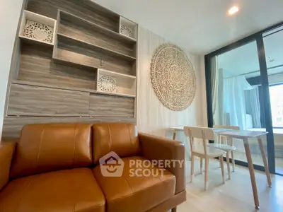 image_rental-36047780