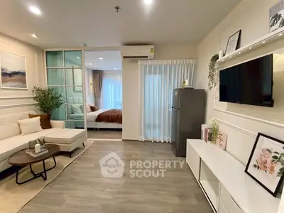 Modern living room with open layout and stylish decor