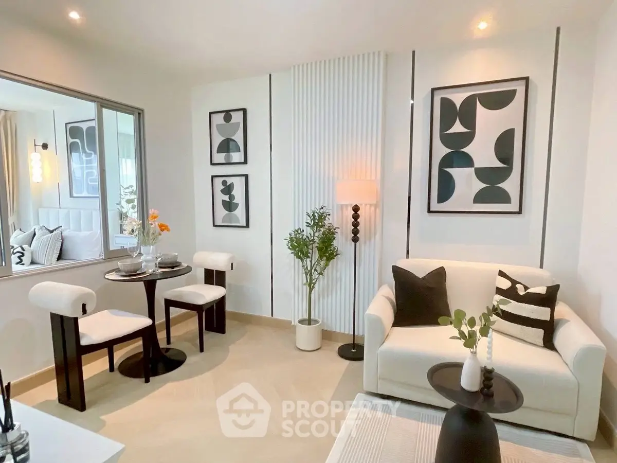 Modern living room with stylish decor and cozy seating area