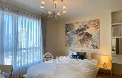 Screenshot 2569-03-15 at 19.24.31.jpg