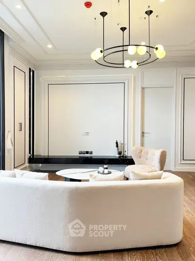 Luxurious modern living room with elegant lighting and plush seating