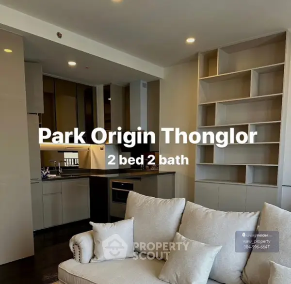 image_rental-18815198