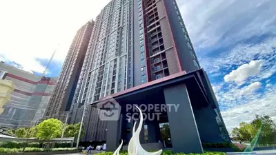 image_rental-30168420