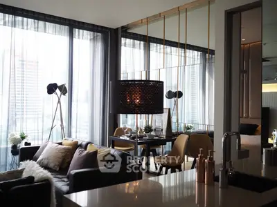 Luxurious modern living room with city view, stylish decor, and elegant dining area.