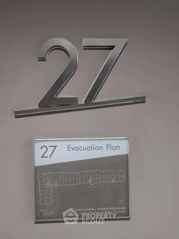 image_rental-27516903