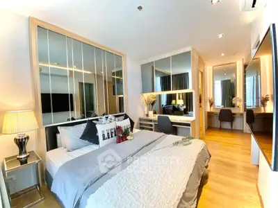  2 Bedrooms Condo at Park 24-3