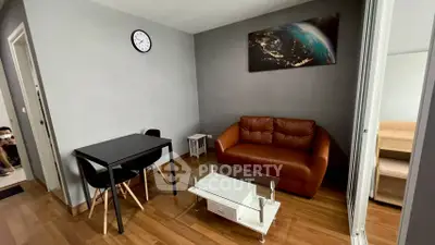 image_rental-31521248