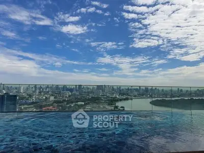 image_rental-27381281