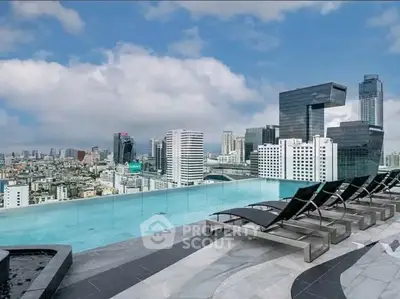 image_rental-31110242