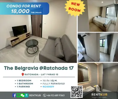 image_rental-24343726