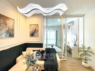 Stylish modern living room with elegant decor and cozy ambiance