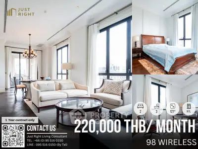 image_rental-25368651