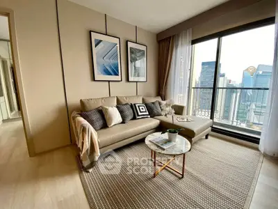 Modern living room with city view, stylish decor, and cozy seating area.