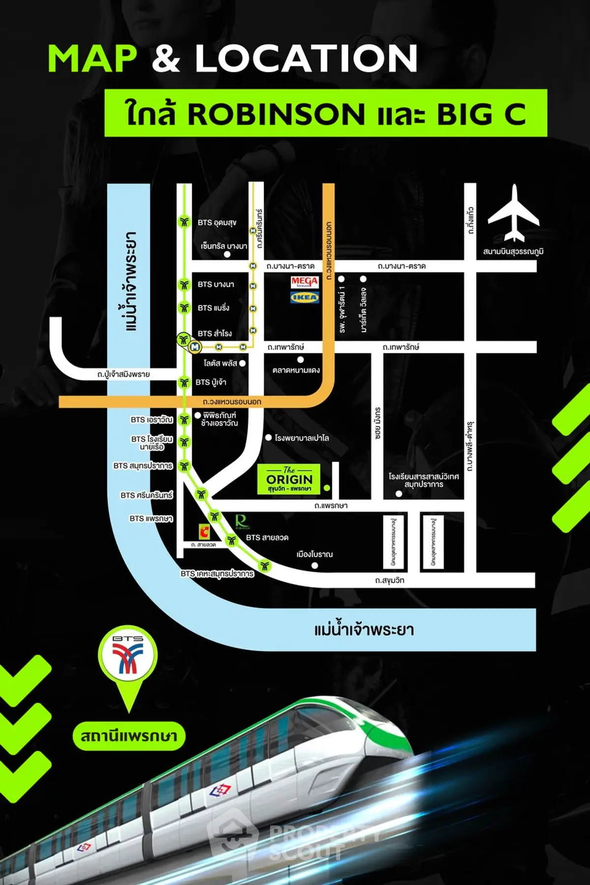 Prime location map near Robinson and Big C with BTS access