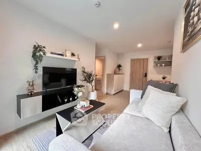 Modern living room with stylish decor and cozy seating area