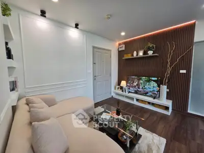 Modern living room with stylish decor and cozy seating area