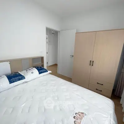 Modern bedroom with minimalist design and cozy ambiance